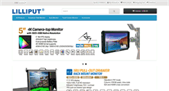 Desktop Screenshot of lilliputmon.com